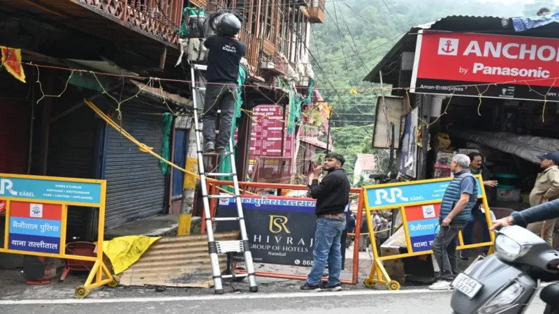 नैनीताल अग्निकांड: बुजुर्ग महिला की मौत, एक करोड़ से अधिक का नुकसान, जांच के आदेश