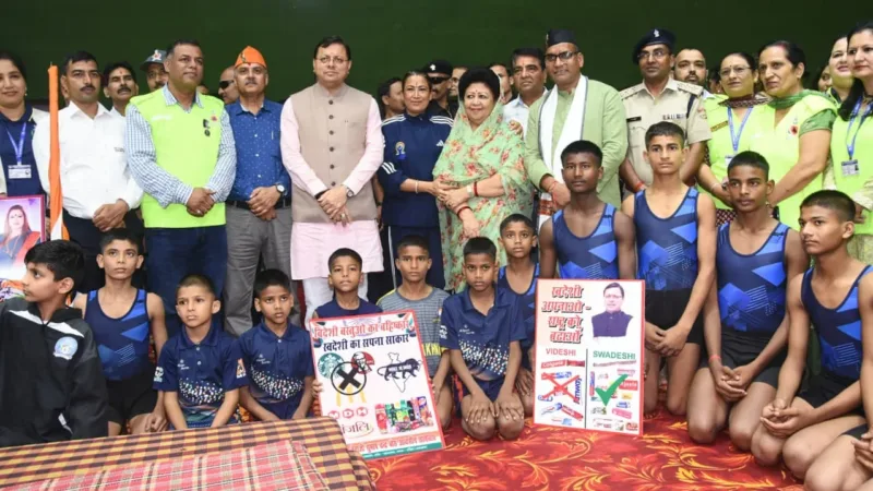 राष्ट्रीय खेल दिवस पर मुख्यमंत्री ने बांटी 15 करोड़ से अधिक की पुरस्कार राशि