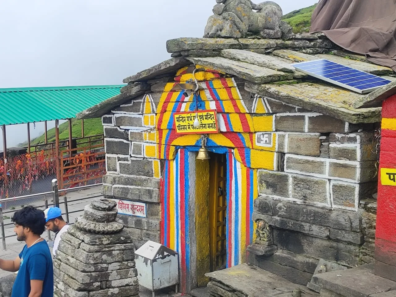 तुंगनाथ मंदिर के संरक्षण के लिए बीकेटीसी ने तेज किए प्रयास