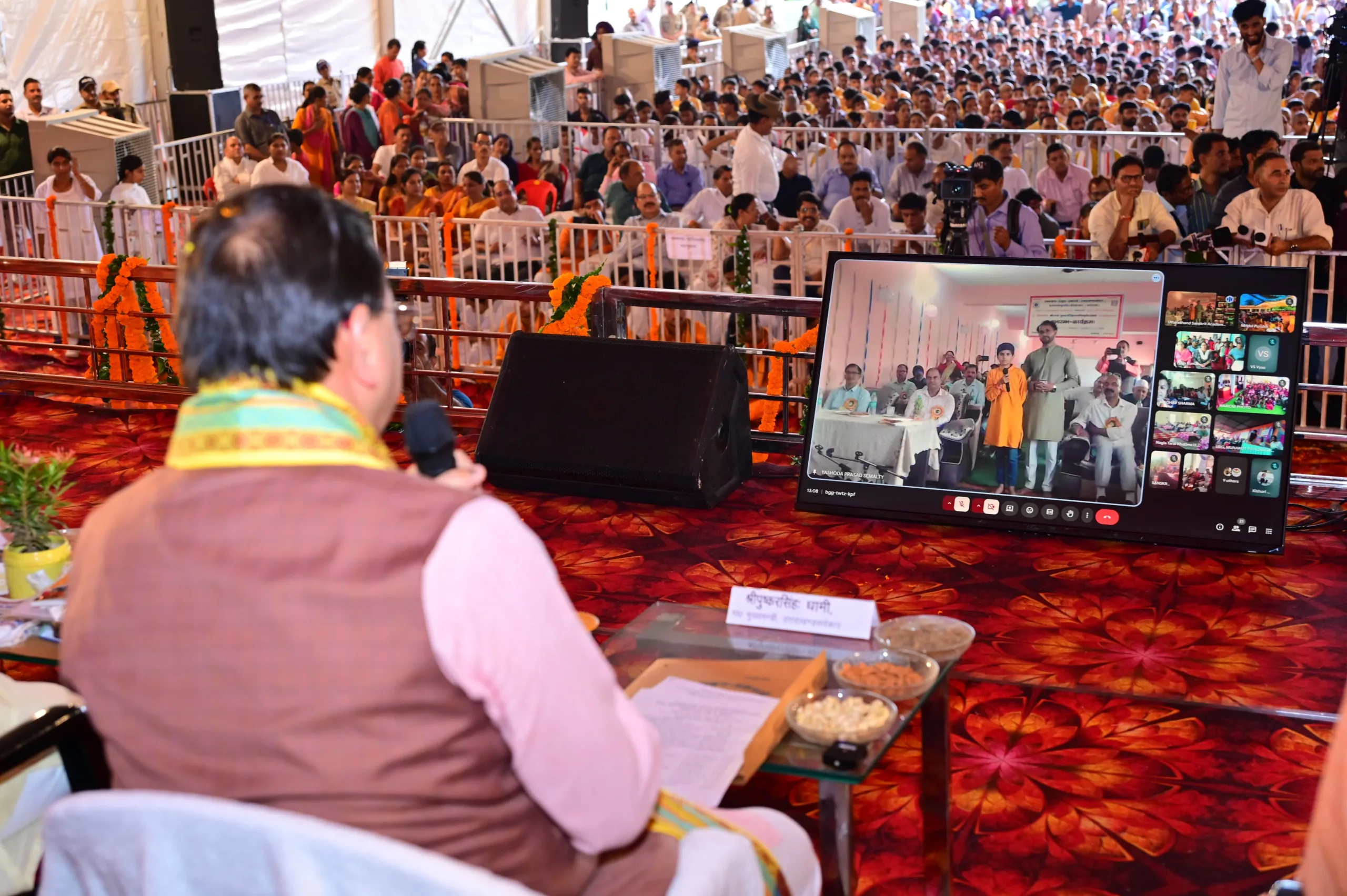 देहरादून से सीएम धामी ने 13 आदर्श संस्कृत ग्रामों का शुभारंभ, बोले- देववाणी फिर बनेगी जीवन का हिस्सा
