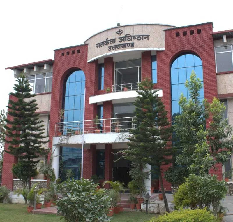 उत्तराखंड विजिलेंस का पैटर्न बदला, अब केस दर्ज करने के बाद होगी गिरफ्तारी