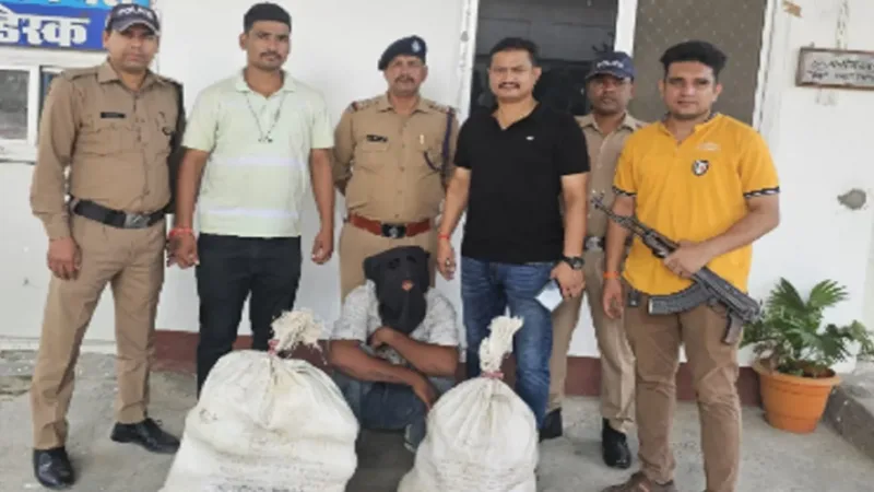 ऊधम सिंह नगर में गांजा तस्कर गिरफ्तार, 25 किलो 900 ग्राम बरामद