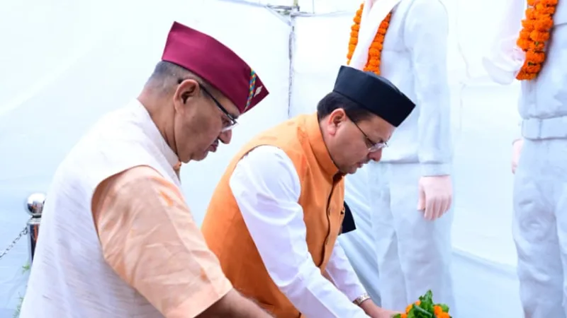 मसूरी गोलीकांड की 31वीं बरसी पर सीएम धामी ने दी श्रद्धांजलि, शहीदों के बलिदान को किया याद