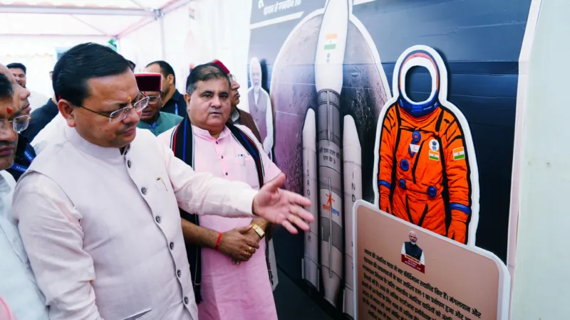 मुख्यमंत्री धामी ने सेवा पखवाड़ा प्रदर्शनी का किया शुभारंभ, जनता से सक्रिय सहयोग का आह्वान