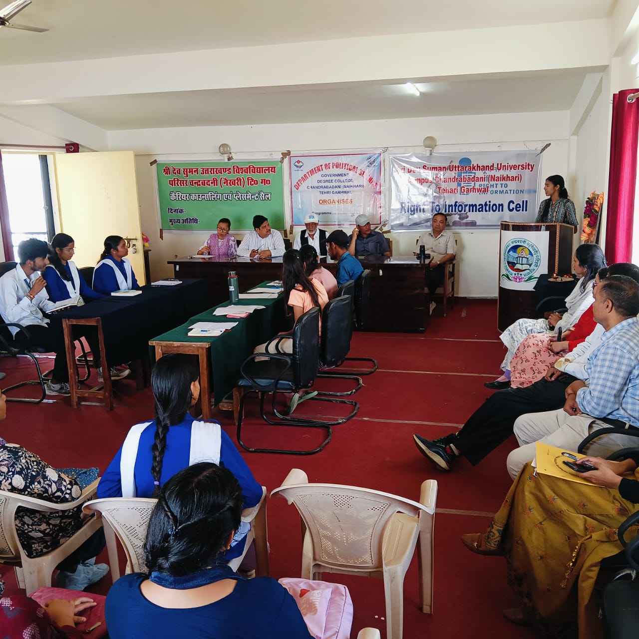 एसएसआरयू में द्वितीय आर एस तोलिया राज्य स्तरीय आरटीआई वाद विवाद प्रतियोगिता आयोजित