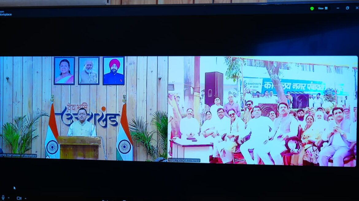 गदरपुर-दिनेशपुर-मटकोटा-हल्द्वानी सड़क पुनर्निर्माण एवं चौड़ीकरण कार्य का शिलान्यास