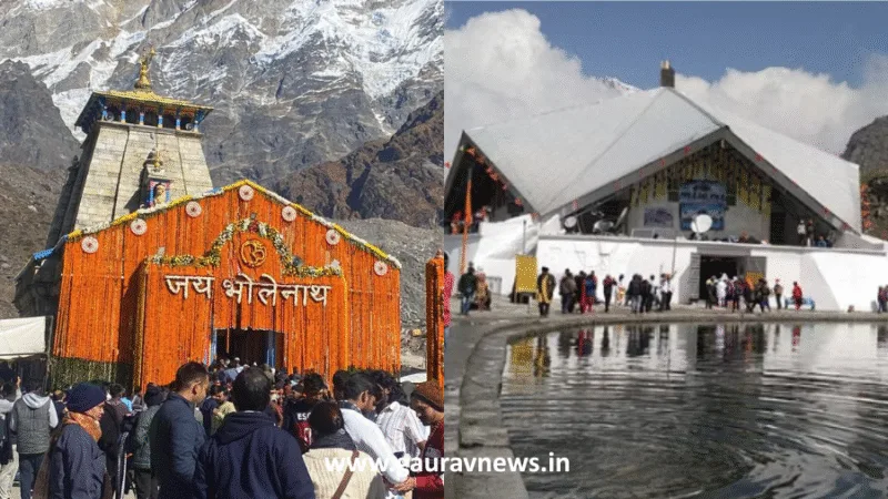 भारी बारिश से केदारनाथ और हेमकुंड साहिब यात्रा स्थगित