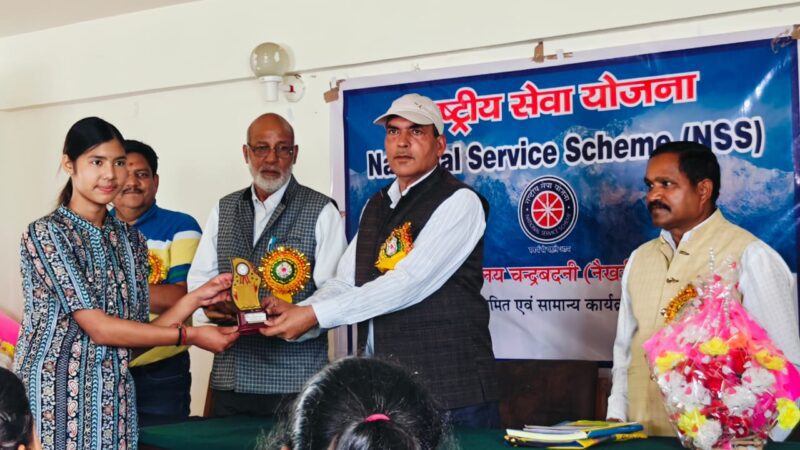 विश्वविद्यालय परिसर चंद्रबदनी में एनएसएस स्थापना दिवस का आयोजन, छात्रों ने दिया सेवा का संदेश