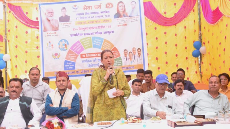 स्वस्थ नारी ही बनेगी विकसित भारत का आधार : रेखा आर्या