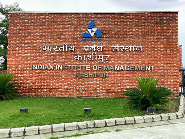 IM काशीपुर देगा नवोन्मेषी स्टार्टअप्स को 10 लाख रुपये तक की सहायता, आवेदन 20 अक्टूबर तक