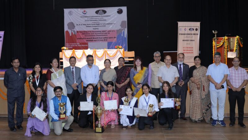 दून विश्वविद्यालय और लॉ कॉलेज ने संयुक्त रूप से जीती डॉ. आर.एस. टोलिया वाद-विवाद प्रतियोगिता ट्रॉफी