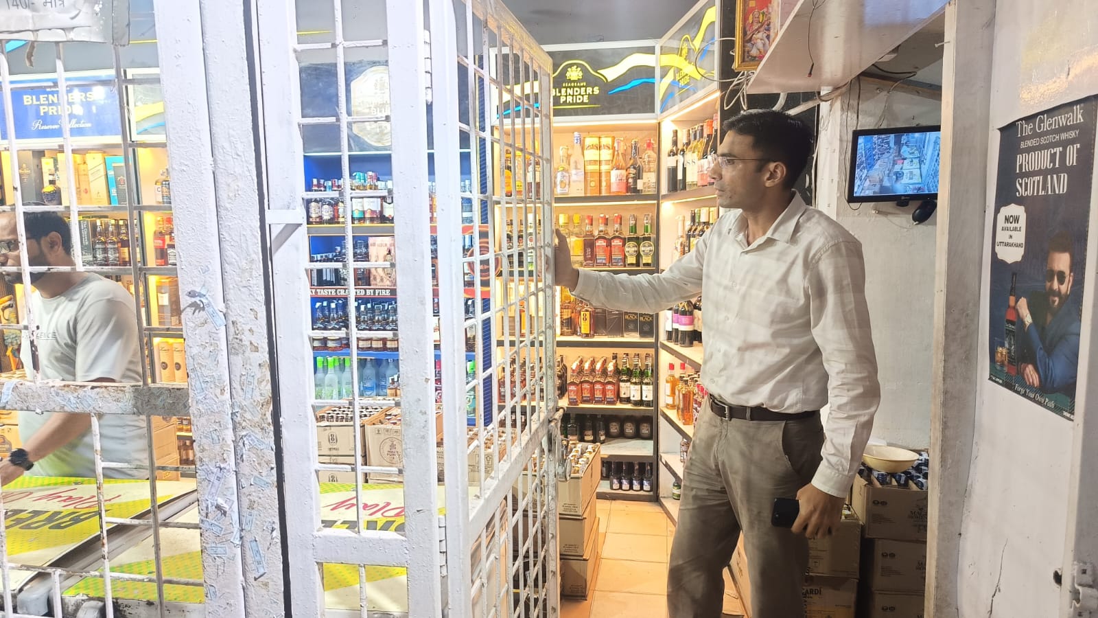 देहरादून: सर्कल बार हादसे पर डीएम सख्त, 15 दिनों के लिए बार का लाइसेंस निलंबित