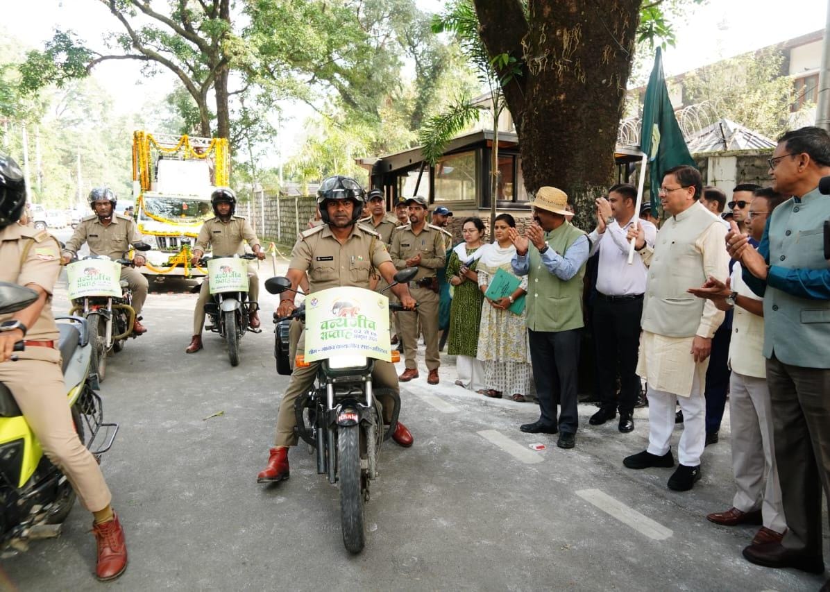 मुख्यमंत्री ने वन्यजीव सप्ताह की बाइक रैली को हरी झंडी दिखाकर किया रवाना