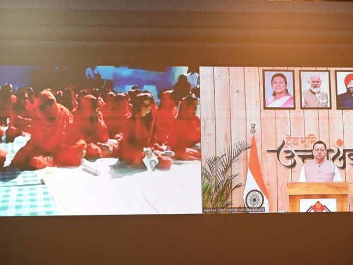 मालाग्राम यमकेश्वर में ‘धन्वंतरि महोत्सव’ का शुभारंभ, सीएम धामी बोले — वैश्विक स्तर पर पहचान बनाएगा हर्बल वर्ल्ड हिमालय धन्वंतरि धाम