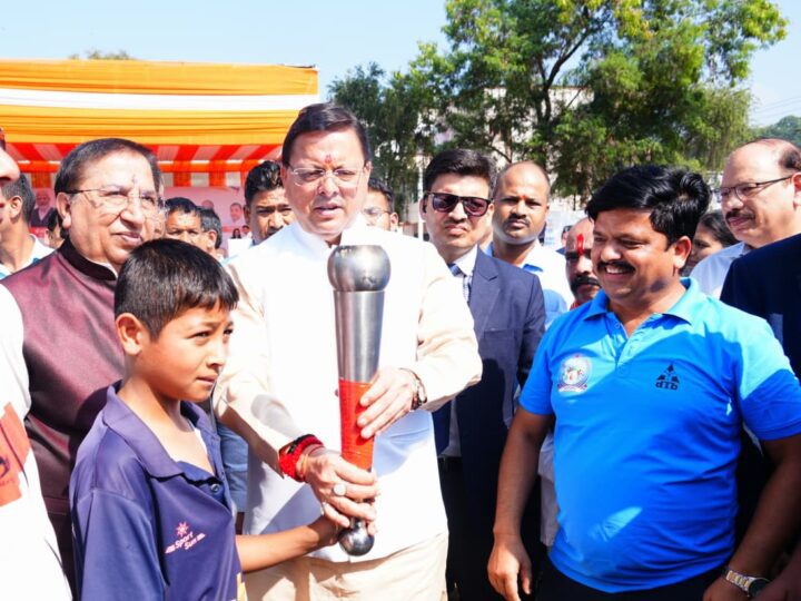सांसद खेल महोत्सव का सीएम धामी ने किया शुभारंभ, उत्तराखंड में बनेंगी 23 नई स्पोर्ट्स अकादमियां
