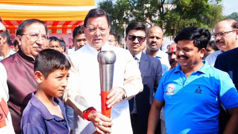 सांसद खेल महोत्सव का सीएम धामी ने किया शुभारंभ, उत्तराखंड में बनेंगी 23 नई स्पोर्ट्स अकादमियां