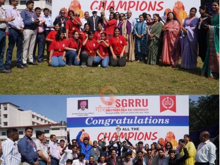 एसजीआरआर विश्वविद्यालय के खेलोत्सव 2025 में इन्होने जीती चैम्पियनशिप