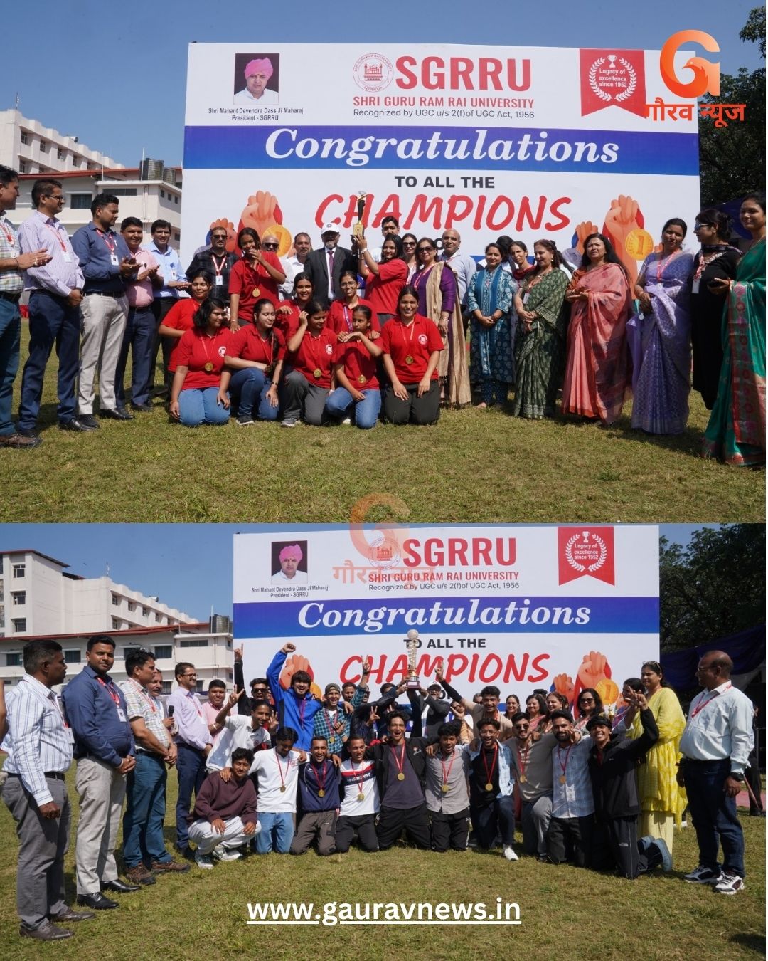 एसजीआरआर विश्वविद्यालय के खेलोत्सव 2025 में इन्होने जीती चैम्पियनशिप
