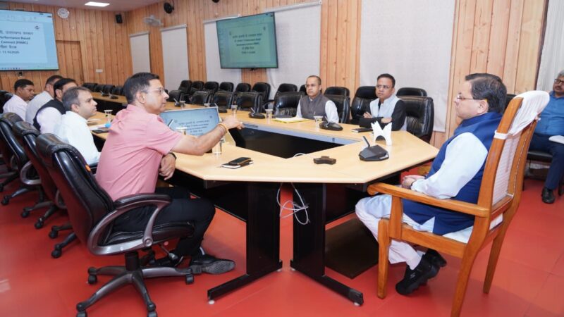 दुर्गम क्षेत्रों में तैनात वनकर्मियों को मिलेगा आवासीय भत्ता