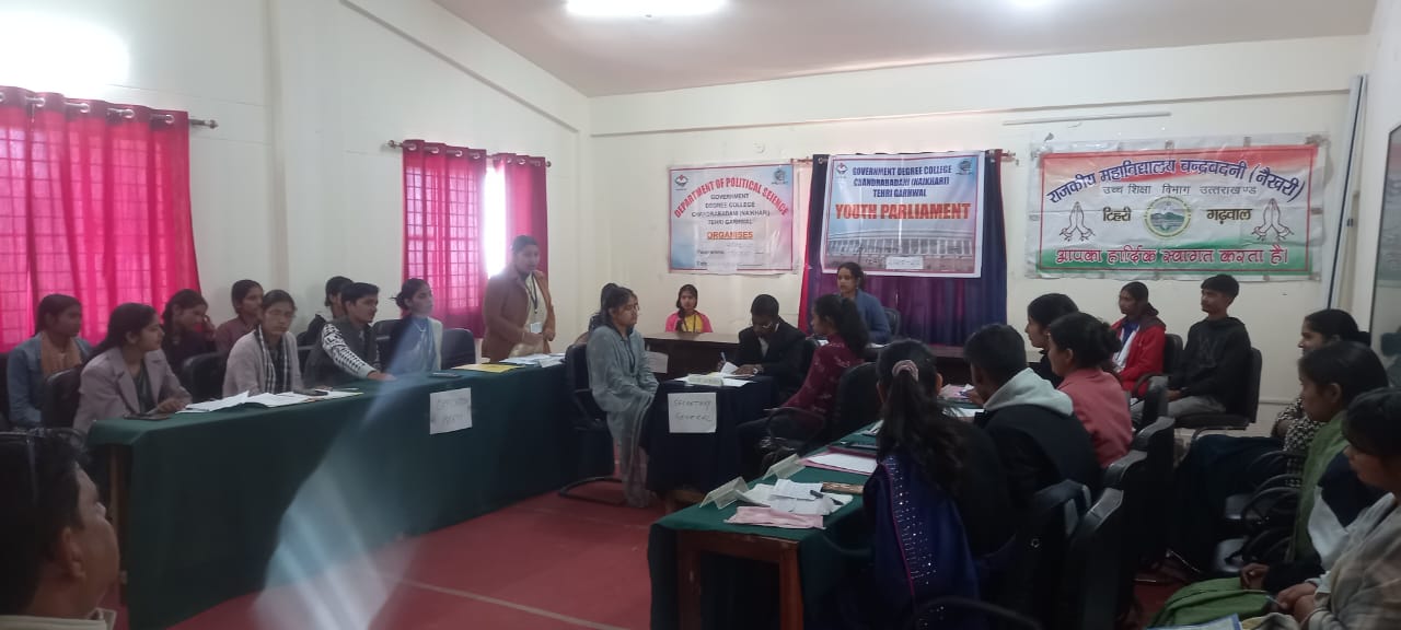 राजकीय महाविद्यालय चंद्रबदनी में संविधान दिवस पर ‘युवा संसद प्रतियोगिता 2025’ का सफल आयोजन