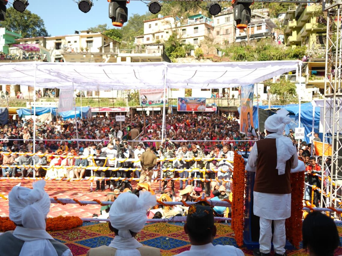 जौलजीबी मेला उद्घाटन में CM धामी की बड़ी घोषणाएँ, सीमांत क्षेत्रों के लिए कई विकास परियोजनाएँ