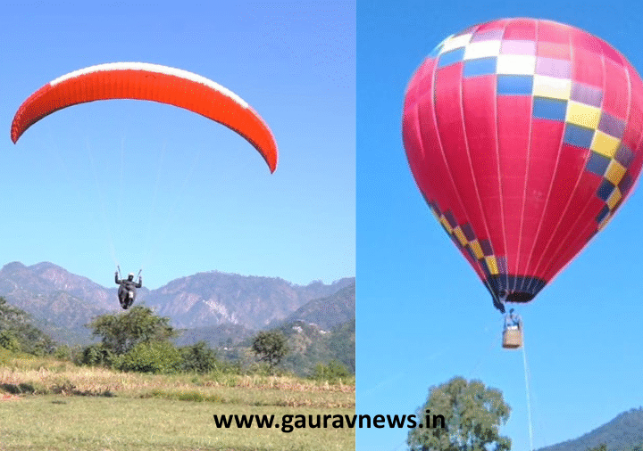 देहरादून में एडवेंचर कार्यक्रमों के साथ मनाया गया राज्य स्थापना दिवस का रजत जयंती उत्सव