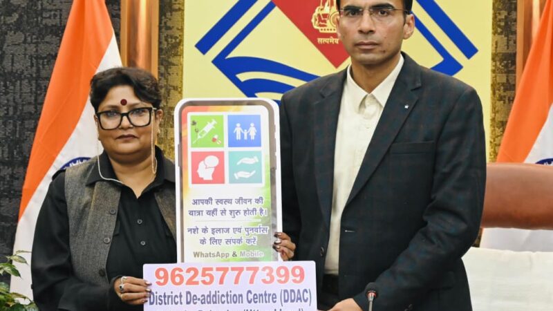 देहरादून में 30-बेड पुनर्वास केंद्र शुरू, किशोर नशा-मुक्ति पर जोर