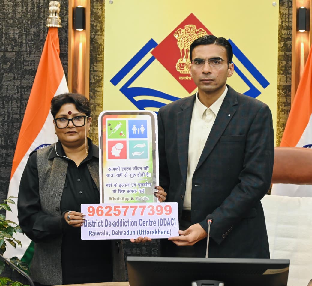 देहरादून में 30-बेड पुनर्वास केंद्र शुरू, किशोर नशा-मुक्ति पर जोर