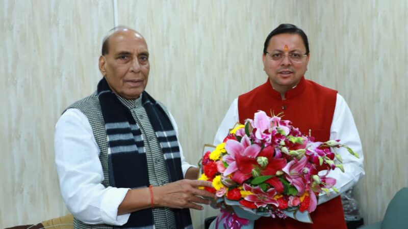 बीते दिन धामी ने रक्षा मंत्री से मुलाक़ात की, देहरादून में एयर फ़ोर्स ऑडिट ब्रांच रखने व यात्रा मार्ग PWD के अधीन रखने का अनुरोध