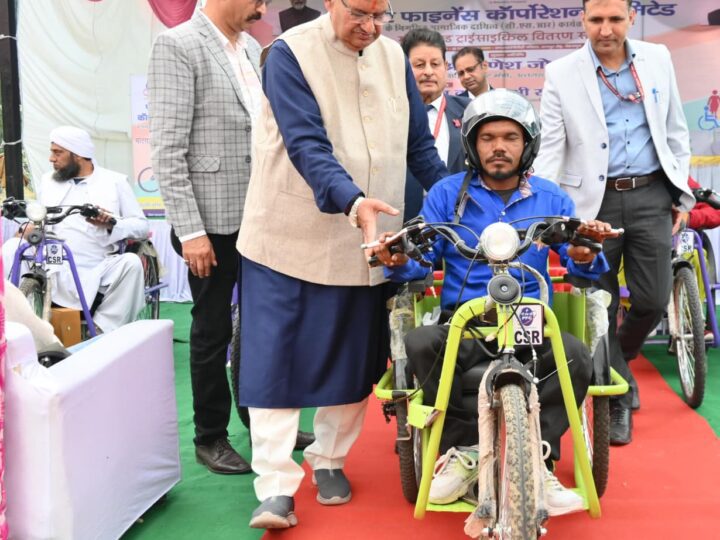देहरादून में गणेश जोशी ने दिव्यांगजनों को 169 मोटराइज्ड ट्राइसाइकिलें वितरित कीं