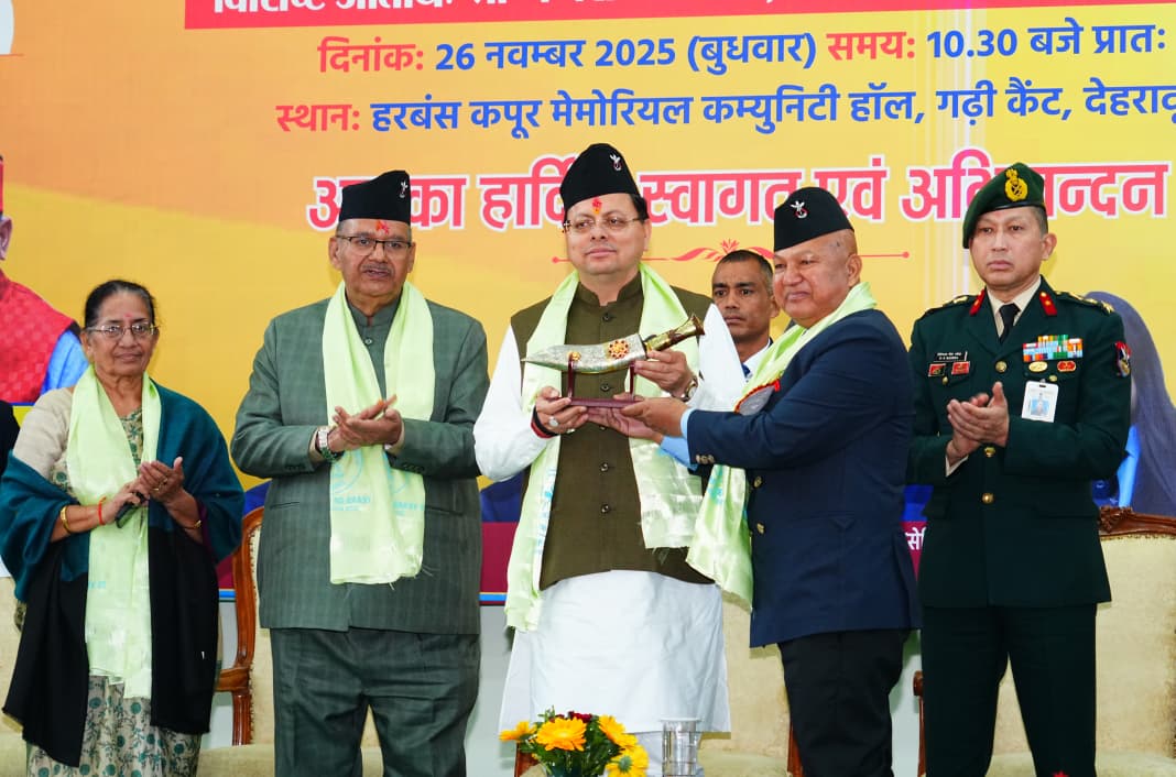उत्तराखंड में एआईजीडब्ल्यूए के 75वें स्थापना दिवस पर गोरखा वीरों को सीएम धामी का सम्मान