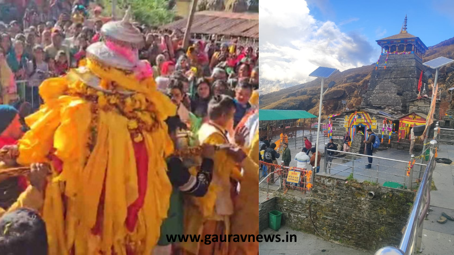 तुंगनाथ की शीतकालीन डोली भजन-कीर्तन के बीच मक्कूमठ पहुंची