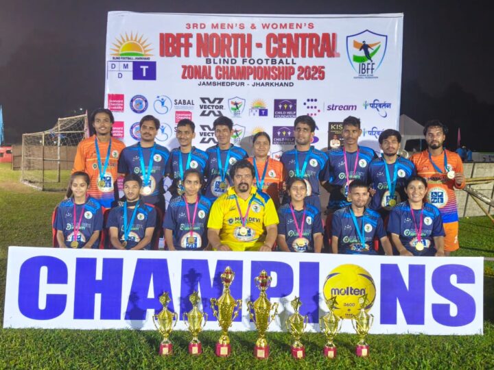 उत्तराखंड की महिला और पुरुष टीमों ने जमशेदपुर में मचाया धमाल, दोनों ने जीते ब्लाइंड फुटबॉल टूर्नामेंट के खिताब