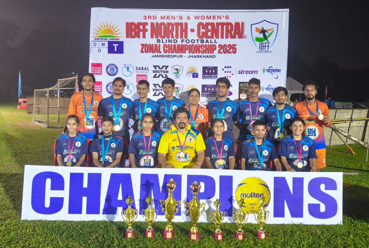 उत्तराखंड की महिला और पुरुष टीमों ने जमशेदपुर में मचाया धमाल, दोनों ने जीते ब्लाइंड फुटबॉल टूर्नामेंट के खिताब