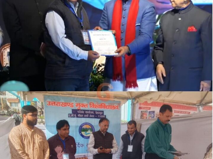 उत्तराखंड मुक्त विश्वविद्यालय ने स्पर्श हिमालय महोत्सव 2025 में लगाया ज्ञान और साहित्य का संगम