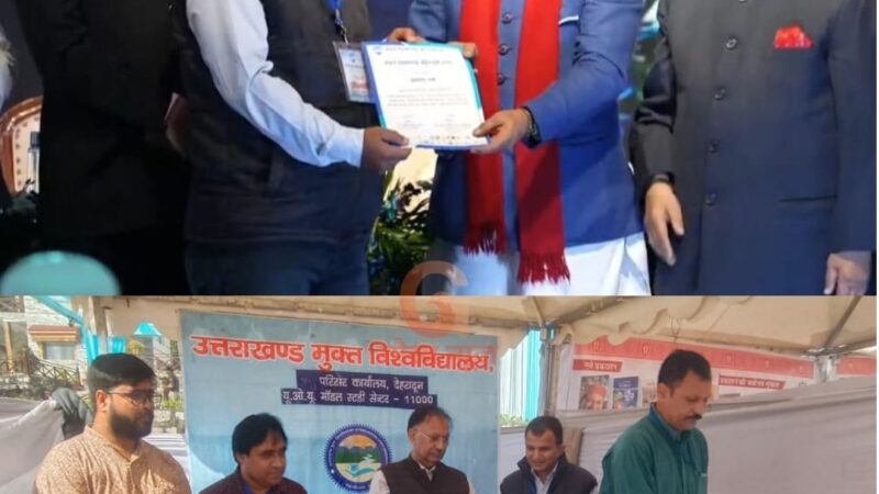 उत्तराखंड मुक्त विश्वविद्यालय ने स्पर्श हिमालय महोत्सव 2025 में लगाया ज्ञान और साहित्य का संगम