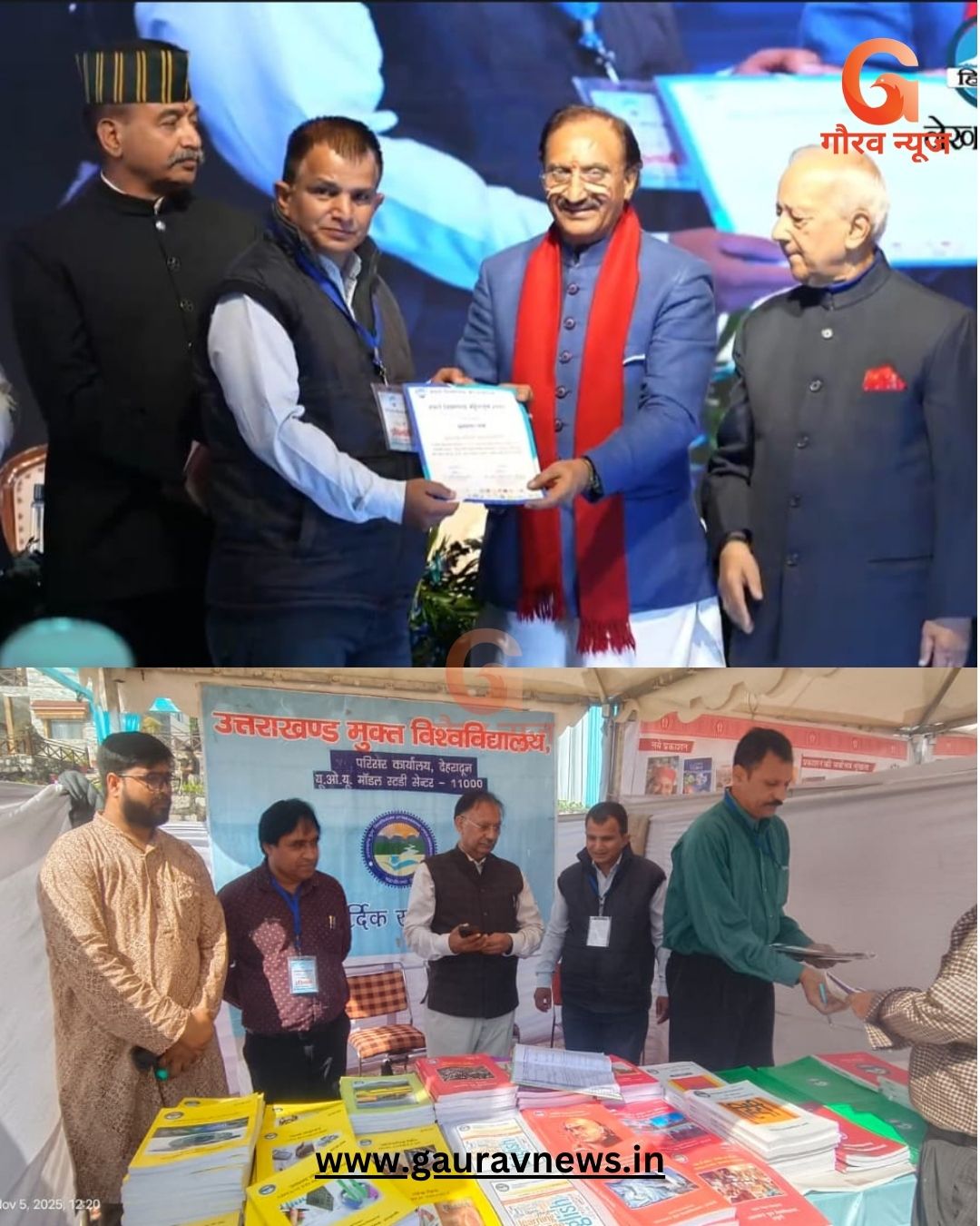 उत्तराखंड मुक्त विश्वविद्यालय ने स्पर्श हिमालय महोत्सव 2025 में लगाया ज्ञान और साहित्य का संगम