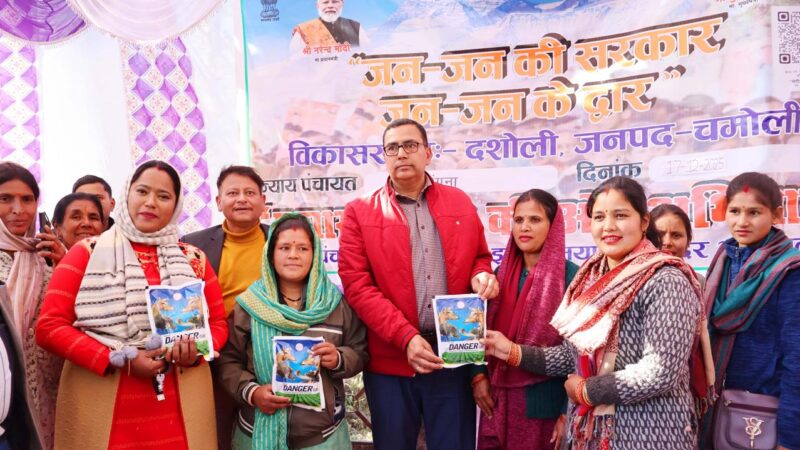 उत्तराखंड में ‘जन-जन की सरकार, जन-जन के द्वार’ अभियान की शुरुआत, 45 दिन तक लगेंगे शिविर