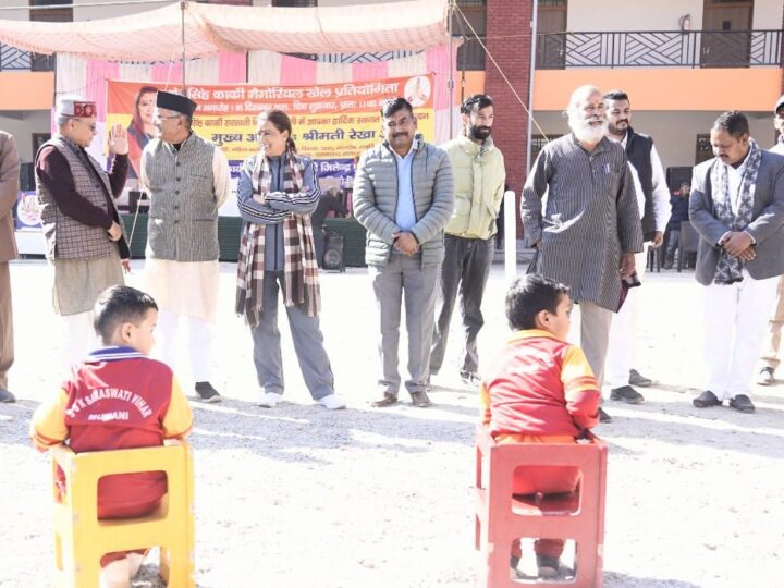 मुवानी, पिथौरागढ़ में शेर सिंह कार्की स्मृति खेल प्रतियोगिता का शुभारंभ