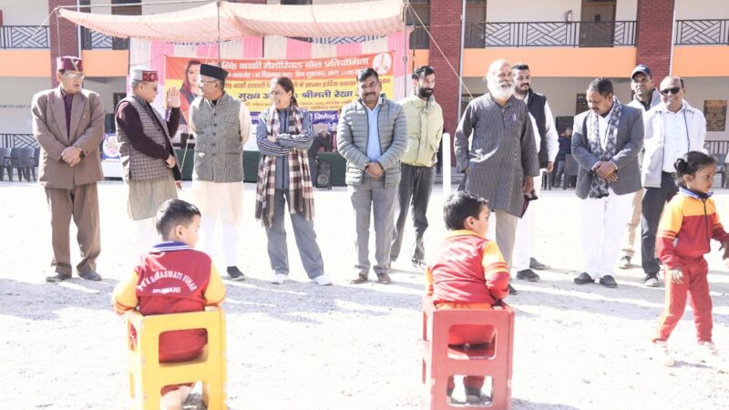 मुवानी, पिथौरागढ़ में शेर सिंह कार्की स्मृति खेल प्रतियोगिता का शुभारंभ