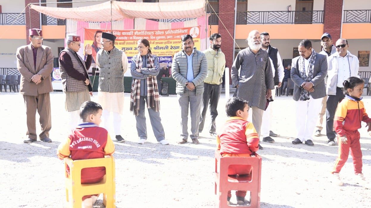 मुवानी, पिथौरागढ़ में शेर सिंह कार्की स्मृति खेल प्रतियोगिता का शुभारंभ