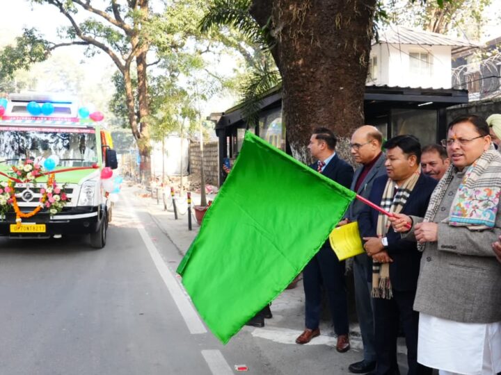 ग्रामीण गढ़वाल एकीकृत स्वास्थ्य परियोजना के तहत उत्तराखंड में मोबाइल मेडिकल यूनिट सेवा शुरू