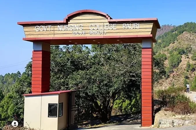 उत्तराखंड: डोभ में बनने वाला राजकीय नर्सिंग कॉलेज अब अंकिता भंडारी के नाम से जाना जाएगा