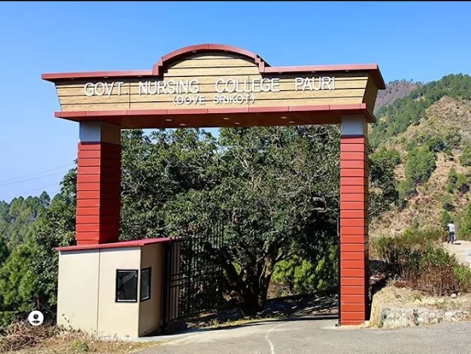 उत्तराखंड: डोभ में बनने वाला राजकीय नर्सिंग कॉलेज अब अंकिता भंडारी के नाम से जाना जाएगा