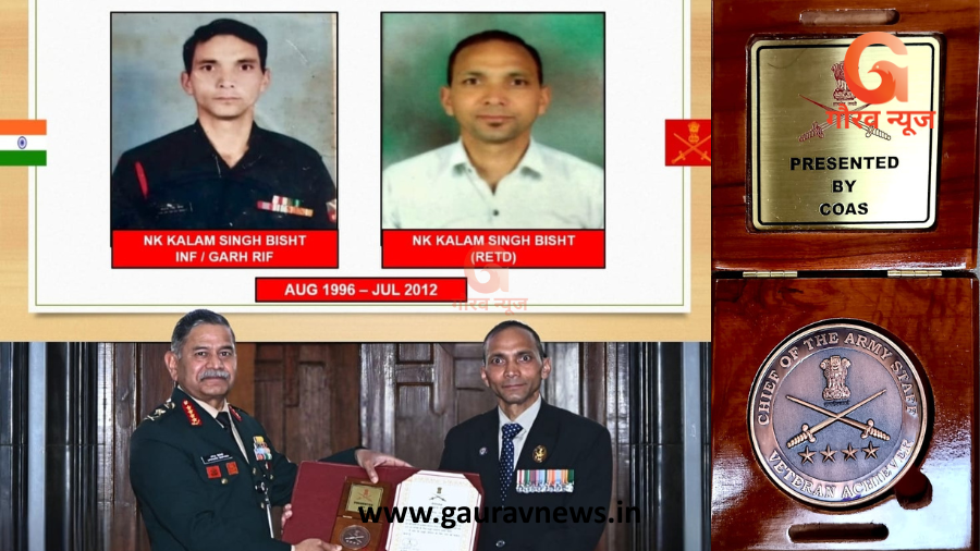 सेना प्रमुख ने हिमालयन अल्ट्रा रनर व समाजसेवी पूर्व सैनिक कलम सिंह बिष्ट को किया सम्मानित