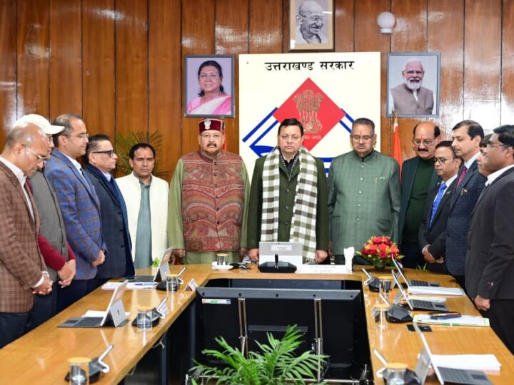 उत्तराखंड कैबिनेट ने ग्रीन हाइड्रोजन नीति 2026 को मंजूरी दी, आठ अहम प्रस्ताव पारित