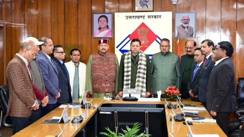 उत्तराखंड कैबिनेट ने ग्रीन हाइड्रोजन नीति 2026 को मंजूरी दी, आठ अहम प्रस्ताव पारित