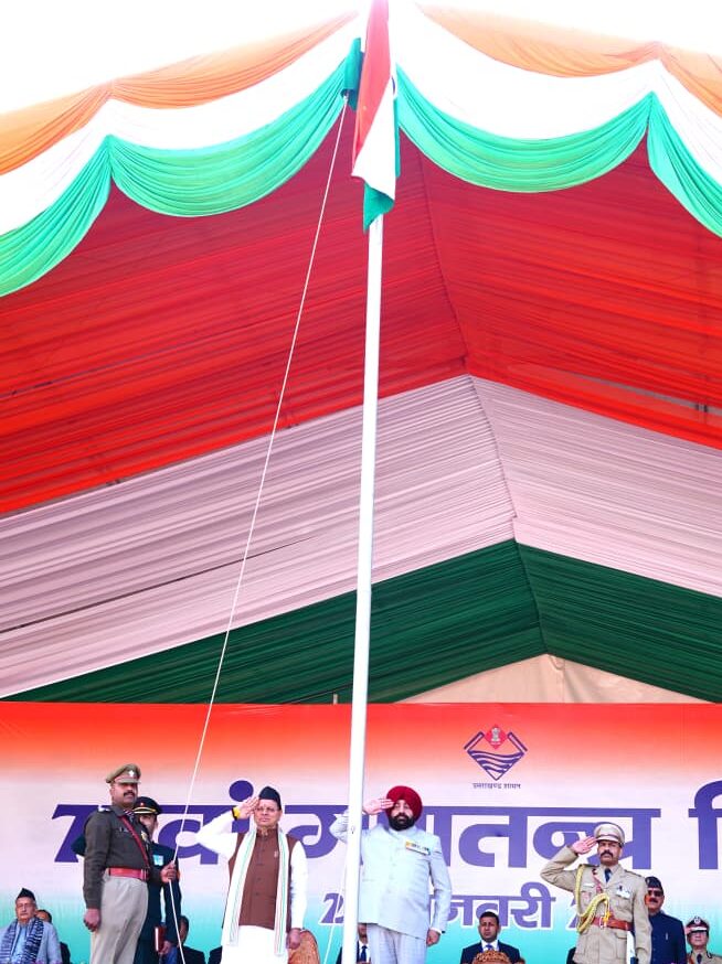गणतंत्र दिवस 2026 पर देहरादून परेड ग्राउंड में राज्य स्तरीय समारोह, राज्यपाल ने ली परेड की सलामी