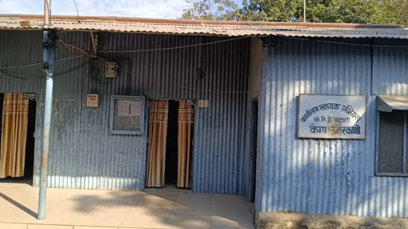 उत्तरकाशी में पीडब्ल्यूडी अमीन रिश्वत लेते रंगेहाथ गिरफ्तार