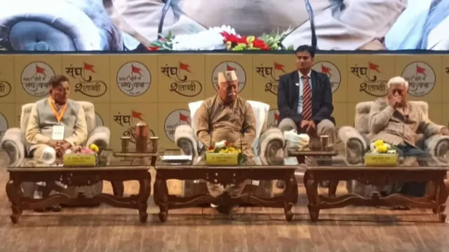 व्यक्ति निर्माण से राष्ट्र सशक्त, देहरादून में बोले मोहन भागवत